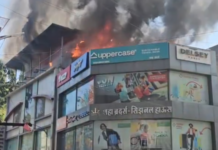 Pune News – सदाशिव पेठेत अग्नीतांडव, रमेश डाईंग इमारतीच्या टेरेसला भीषण आग