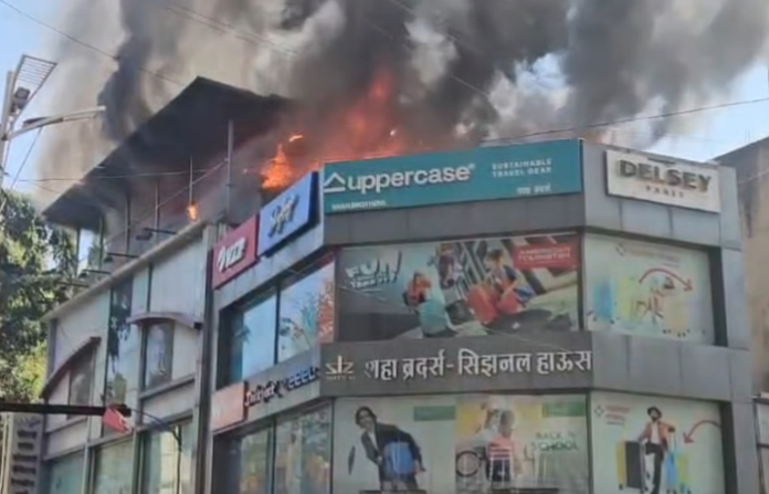 pune fire