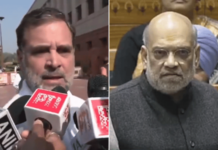 ते घाबरलेले, त्यांचे हात थरथरत होते; राहुल गांधी यांनी घेतला अमित शहांच्या लोकसभेतील भाषणाचा खरपूस समाचार