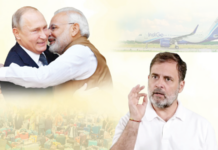 रोखठोक – ते आले आणि गेले! दिल्लीतला ‘पुतीन’ उत्सव