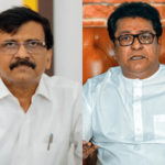 संजय राऊत यांनी घेतली राज ठाकरेंची भेट