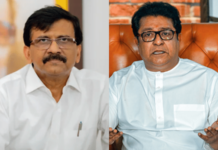 संजय राऊत यांनी घेतली राज ठाकरेंची भेट