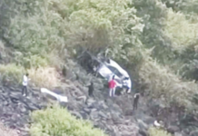 सप्तशृंग गड घाटात इनोव्हा दरीत कोसळून सहा भाविकांचा मृत्यू