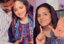 सीमा हैदर दुसऱ्यांदा होणार सचिनच्या मुलाची आई, सहाव्या बाळाला देणार जन्म