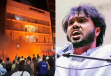 विद्यार्थी नेता हादीच्या अंत्ययात्रेत हिंसाचार, संसदेतील साहित्य लुटले