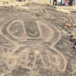 कातळशिल्पे पाहायचीय… येवा कोकण आपलोच आसा! पुण्यातील 80 वर्षांच्या ‘तरुणां’नी अनुभवले खास क्षण