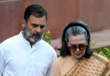 National Herald Case – दिल्लीतील कोर्टाचा ED ला झटका, आरोपपत्र फेटाळले; सोनिया गांधी आणि राहुल गांधींना मोठा दिलासा