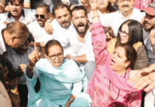 नॅशनल हेराल्ड प्रकरण, ईडी कार्यालयावर कॉँग्रेसचा धडक मोर्चा