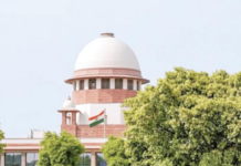 कनिष्ठ न्यायालय ते सर्वोच्च न्यायालयात ‘तारीख पे तारीख’, देशात साडेपाच कोटी खटले प्रलंबित!