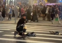 तैवान हादरलं! मेट्रो स्थानकावर माथेफिरुचा चाकू आणि स्मोक ग्रेनेडने हल्ला; तिघांचा मृत्यू, 5 जखमी