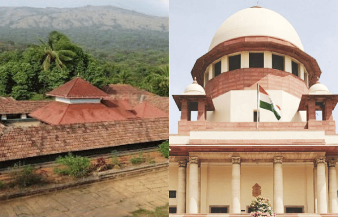 temple supreme court