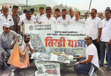 माणगावात महायुती सरकारची तिरडी उचलली; महामार्गाचे काम रखडले, बायपासची दुर्दशा