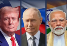 लेख – ट्रम्प यांच्या ‘सी 5’ सुपर क्लबमागे दडलंय काय?