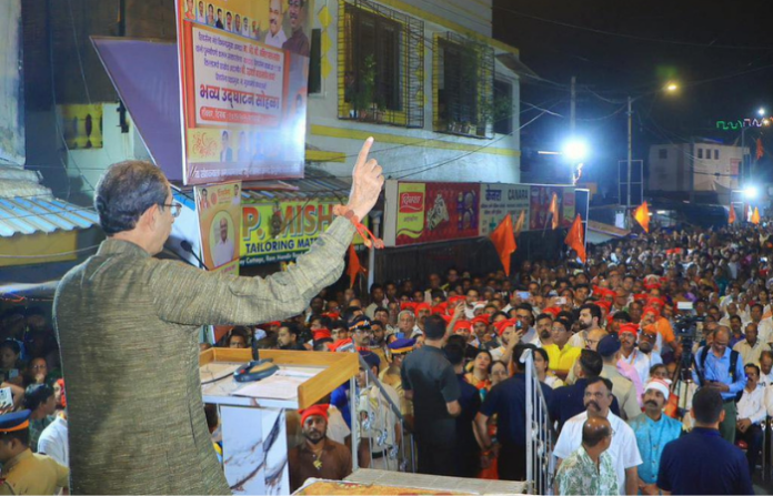 uddhav thackeray khardanda