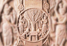 गाथेच्या शोधात – वृक्षारोपणाचे प्राचीन व्रत