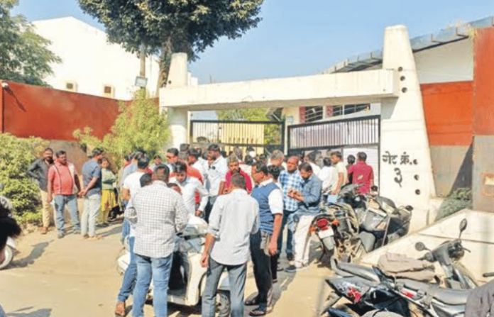 संगमनेर नगरपरिषद