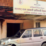 आदिवासी विकास महामंडळाची गोदामे फुल्ल; भात खरेदी रखडली, चार हजार क्विटल भात भरडाई अभावी पडून