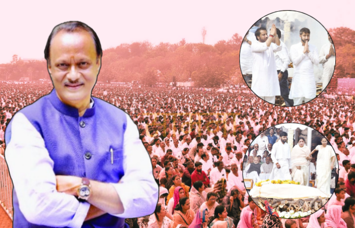 _Ajit Pawar