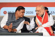 आसाममधील ७ जिल्ह्यांत ६४ लाख घुसखोर; केंद्रीय गृहमंत्री अमित शहांचा भरसभेत दावा Amit Shah Warns of 64 Lakh Infiltrators in 7 Assam Districts