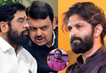 एक दिवस प्रचार सोडा आणि इकडे या! पदाधिकाऱ्याच्या हत्येवरून अमित ठाकरे यांची शिंदे फडणवीसांवर सडकून टीका