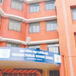 BMC CBSE Schools Mumbai