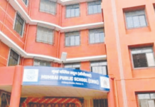 BMC CBSE Schools Mumbai
