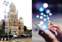 मोबाईलच्या स्क्रीनवर रंगतोय उमेदवारांचा प्रचार! डिजिटल रणांगणात पोस्टर्स, व्हिडीओ, रील्सचा महापूर