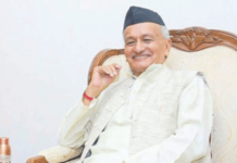 Backlash Over Padma Bhushan for Bhagat Singh Koshyari; Netizens Recite Past Controversies