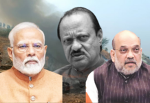 Baramati plane crash: पंतप्रधान मोदी आणि अमित शाह यांनी घेतला आढावा Baramati Plane Crash PM Modi, Amit Shah Talk to CM Fadnavis for Updates