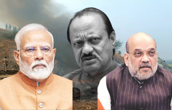 Baramati Plane Crash PM Modi, Amit Shah Talk to CM Fadnavis for Updates