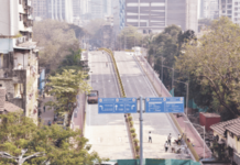 Belasis Bridge Mumbai Central