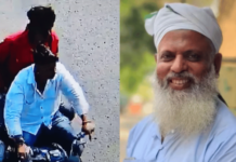 जर्मन बेकरी बॉम्बस्फोटातील आरोपी बंटी जहागीरदार गोळीबारात ठार, श्रीरामपुरात भरदुपारी हल्ला; शहरात तणाव, कडेकोट बंदोबस्त