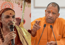 दिल्ली डायरी – उत्तर प्रदेशात योगी विरुद्ध अविमुत्तेश्वरानंद Delhi Diary Yogi Adityanath vs Avimukteshwaranand & BJP Internal Conflict