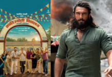 धुरंधरच्या त्सुनामीमध्ये “क्रांतिज्योती विद्यालय मराठी माध्यम” ठरला अव्वल