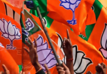 भाजपच्या ‘X’ अकाउंटवर गुन्हा; मुख्यमंत्र्यांना ‘स्कॅम लॉर्ड’ म्हटल्याचे प्रकरण भोवणार? FIR Filed Against BJP’s X Account for ‘Scamlord’ Poster Targeting CM Siddaramaiah