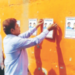 Four Newly Elected Shiv Sena Corporators Missing in Kalyan; 'Missing' Posters Surface