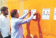 Four Newly Elected Shiv Sena Corporators Missing in Kalyan; 'Missing' Posters Surface