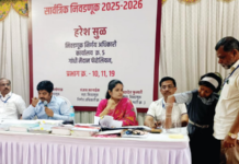 शिट्टी, कपबशी आणि पतंगसाठी खेचाखेची, कोल्हापुरात चिन्हांवरून अपक्षांमध्ये वाद; अखेर चिठ्ठी काढून केले वाटप