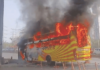 Malad Bus Fire News