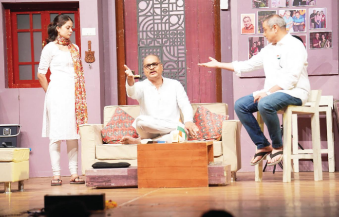 Marathi Play