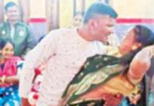 ट्रेंड – काका-काकूंचा डान्स