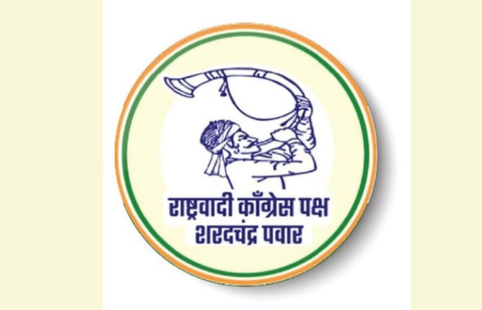 Nationalist Congress Party – Sharadchandra Pawar