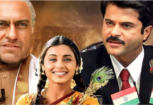 अनिल कपूरचा ‘नायक 2’ लवकरच प्रेक्षकांच्या भेटीला