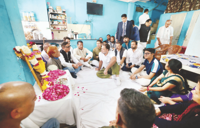 Rahul Gandhi Slams BJP Over Indore Water Deaths Smart City Model