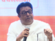 विरोधक संपवले की स्वतःच्याच पक्षात विरोधक निर्माण होतात; हा जगाचा इतिहास आहे; राज ठाकरे यांनी भाजपला कडक शब्दात सुनावले