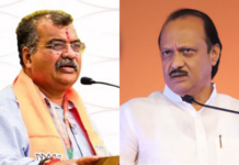 अजित पवारांना सोबत घेतल्याचा पश्चाताप, भाजप प्रदेशाध्यक्ष रविंद्र चव्हाण यांचे विधान