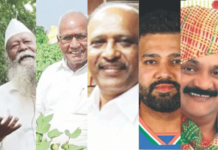 Republic Day 2026 15 Awards for Maharashtra; Historic Padma Shri for Raghuveer Khedkar