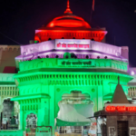 Republic Day 2026: श्री विठ्ठल रुक्मिणी मंदिरात आकर्षक विद्युत रोषणाई; सलग सुट्ट्यांमुळे दर्शनरांगेत भाविकांची मोठी गर्दी Republic Day 2026 Stunning Tricolor Lights at Vitthal Rukmini Mandir Pandharpur