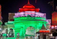 Republic Day 2026 Stunning Tricolor Lights at Vitthal Rukmini Mandir Pandharpur