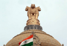 Saamana Editorial Where is the Republic Questions on 77th Republic Day